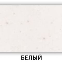 Стол Бриз камень черный Бежевый в Полевском - polevskoy.mebel24.online | фото 5