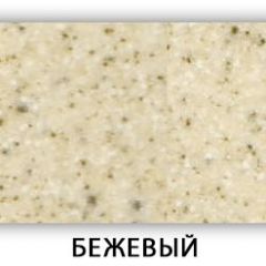 Стол Бриз камень черный Черный в Полевском - polevskoy.mebel24.online | фото