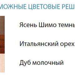 Стол компьютерный №3 (Матрица) в Полевском - polevskoy.mebel24.online | фото 2