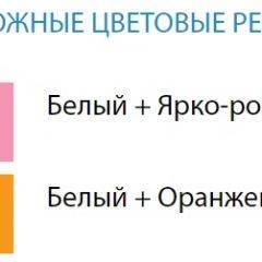 Стол компьютерный №9 (Матрица) в Полевском - polevskoy.mebel24.online | фото 2