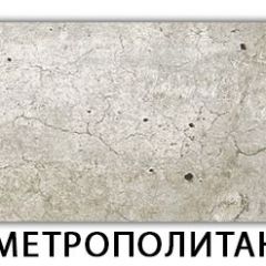 Стол обеденный Бриз пластик Антарес в Полевском - polevskoy.mebel24.online | фото 20