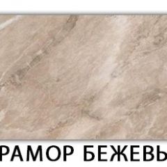 Стол обеденный Бриз пластик Мрамор белый в Полевском - polevskoy.mebel24.online | фото 14
