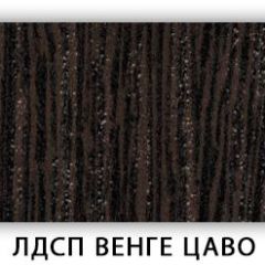 Стол обеденный Паук лдсп ЛДСП Дуб Сонома в Полевском - polevskoy.mebel24.online | фото 5