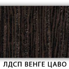 Стол обеденный Паук лдсп ЛДСП Ясень Анкор светлый в Полевском - polevskoy.mebel24.online | фото