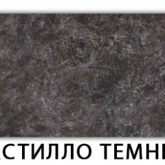 Стол обеденный Паук пластик Мрамор белый в Полевском - polevskoy.mebel24.online | фото 15