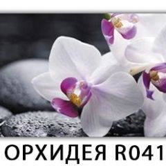 Стол Паук с фотопечатью Орхидея R041 в Полевском - polevskoy.mebel24.online | фото 5