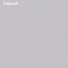 Стол приставной выкатной Логика Л-6.11 (Тумба мобильная) в Полевском - polevskoy.mebel24.online | фото 5