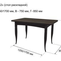 Стол раскладной Ялта-2 (опоры массив цилиндрический) в Полевском - polevskoy.mebel24.online | фото 6