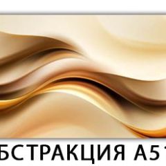 Стол раздвижной-бабочка Бриз с фотопечатью Плита Р416 в Полевском - polevskoy.mebel24.online | фото