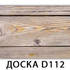 Стол раздвижной Бриз К-2 Доска D113 в Полевском - polevskoy.mebel24.online | фото 23