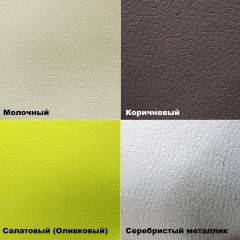 Стул №12 Валенсия с прострочкой (кожзам) в Полевском - polevskoy.mebel24.online | фото 7