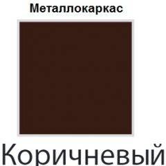 Стул Бари СБ 20 (кожзам стандарт) 2 шт. в Полевском - polevskoy.mebel24.online | фото 14