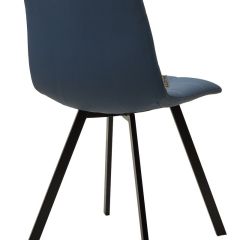 Стул CHILLI-Q SQUARE Oracul 795 Синий, экокожа PU / черный каркас, М-City в Полевском - polevskoy.mebel24.online | фото 2