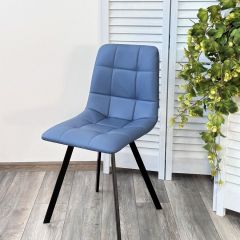 Стул CHILLI-Q SQUARE Oracul 795 Синий, экокожа PU / черный каркас, М-City в Полевском - polevskoy.mebel24.online | фото 6