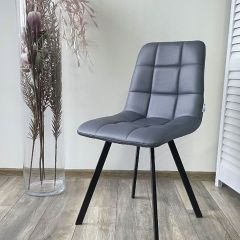 Стул CHILLI SQUARE HK017-09 серо-черничный, PU/ черный каркас М-City в Полевском - polevskoy.mebel24.online | фото 5