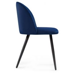 Стул на металлокаркасе Gabi 1 dark blue / black в Полевском - polevskoy.mebel24.online | фото 2