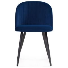 Стул на металлокаркасе Gabi 1 dark blue / black в Полевском - polevskoy.mebel24.online | фото 3