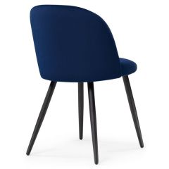 Стул на металлокаркасе Gabi 1 dark blue / black в Полевском - polevskoy.mebel24.online | фото 4