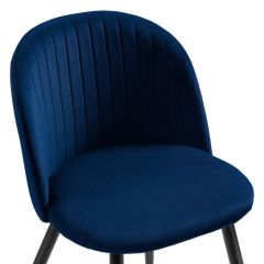 Стул на металлокаркасе Gabi 1 dark blue / black в Полевском - polevskoy.mebel24.online | фото 5