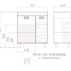 Тумба под умывальник Elen 75 Cube без ящика и корзиной для белья Домино (DC5003T) в Полевском - polevskoy.mebel24.online | фото 3