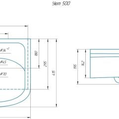 Умывальник мебельный "Уют 50" в Полевском - polevskoy.mebel24.online | фото 2