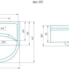 Умывальник мебельный "Уют 55" в Полевском - polevskoy.mebel24.online | фото 2