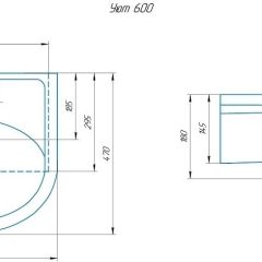 Умывальник мебельный Уют 60 в Полевском - polevskoy.mebel24.online | фото 2