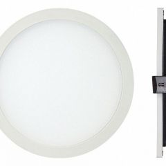 Встраиваемый светильник Mantra Saona C0184 в Полевском - polevskoy.mebel24.online | фото 2