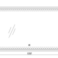 Зеркало Dream 120 alum с подсветкой Sansa (SD1025Z) в Полевском - polevskoy.mebel24.online | фото 7
