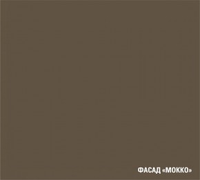 АЛЬБА Кухонный гарнитур Гранд Прайм  (2200*2500 мм) в Полевском - polevskoy.mebel24.online | фото 7