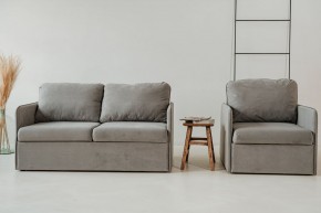 Комплект мягкой мебели 800+801 (диван+кресло) в Полевском - polevskoy.mebel24.online | фото 1