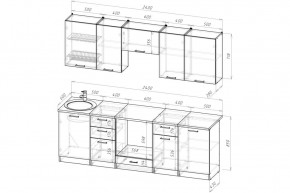 АНТИКА Кухонный гарнитур Базис (2400 мм) в Полевском - polevskoy.mebel24.online | фото 2