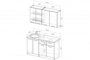 АНТИКА Кухонный гарнитур Медиум 2 (1400 мм) в Полевском - polevskoy.mebel24.online | фото 2