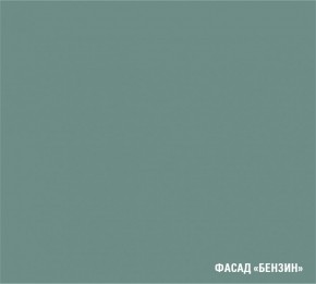 АСАЯ Кухонный гарнитур Гранд Прайм  (2200*2500 мм) в Полевском - polevskoy.mebel24.online | фото 6