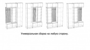 БАВАРИЯ Прихожая (дуб вотан/кашемир) в Полевском - polevskoy.mebel24.online | фото 3