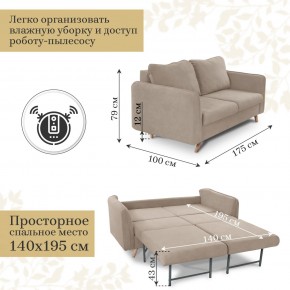 Диван-кровать 6134 в Полевском - polevskoy.mebel24.online | фото 10