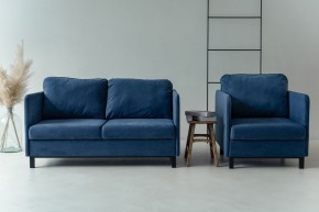 Комплект мягкой мебели 900+901 (диван+кресло) в Полевском - polevskoy.mebel24.online | фото 10