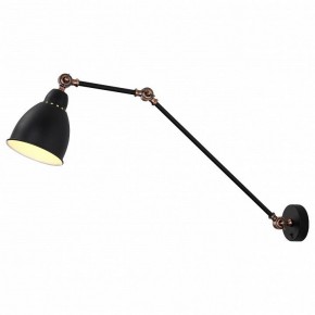 Бра Arte Lamp Braccio A2055AP-1BK в Полевском - polevskoy.mebel24.online | фото