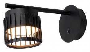 Бра Arte Lamp Atria A8032AP-1BK в Полевском - polevskoy.mebel24.online | фото