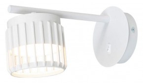 Бра Arte Lamp Atria A8032AP-1WH в Полевском - polevskoy.mebel24.online | фото