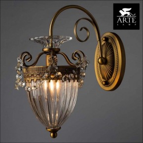Бра Arte Lamp Schelenberg A4410AP-1SR в Полевском - polevskoy.mebel24.online | фото 3