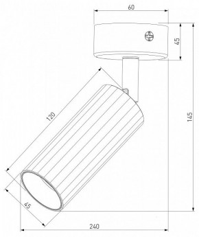 Бра Eurosvet Arris 20098/1 LED черный в Полевском - polevskoy.mebel24.online | фото 3