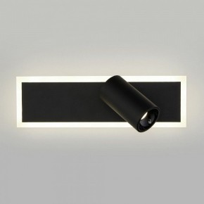 Бра Eurosvet Binar 20127/1 LED черный в Полевском - polevskoy.mebel24.online | фото 2