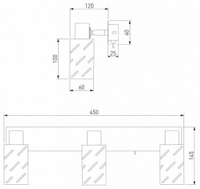 Бра Eurosvet Fente 20090/3 белый/хром в Полевском - polevskoy.mebel24.online | фото 5