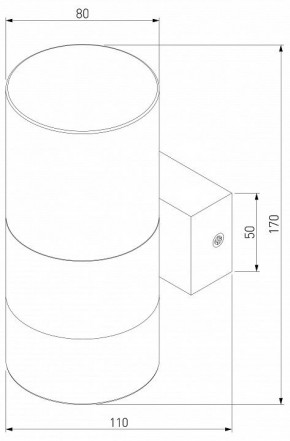 Бра Eurosvet Watford 40021/1 LED белый/матовый в Полевском - polevskoy.mebel24.online | фото 2