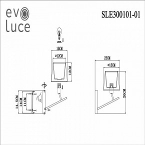 Бра EVOLUCE Denice SLE300101-01 в Полевском - polevskoy.mebel24.online | фото 7