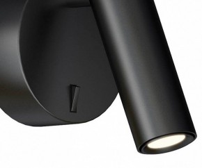 Бра Kink Light Алери 8070,19 в Полевском - polevskoy.mebel24.online | фото 2