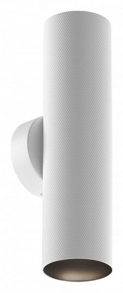 Бра Maytoni Artisan C080WL-02-GU10-W в Полевском - polevskoy.mebel24.online | фото