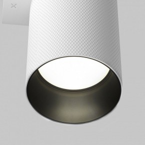 Бра Maytoni Artisan C080WL-02-GU10-W в Полевском - polevskoy.mebel24.online | фото 7