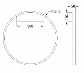 Бра Maytoni Rim MOD058WL-L35BS4K в Полевском - polevskoy.mebel24.online | фото 3